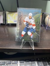 2021-22 Skybox Metal Universe - Aleksander Barkov #32
