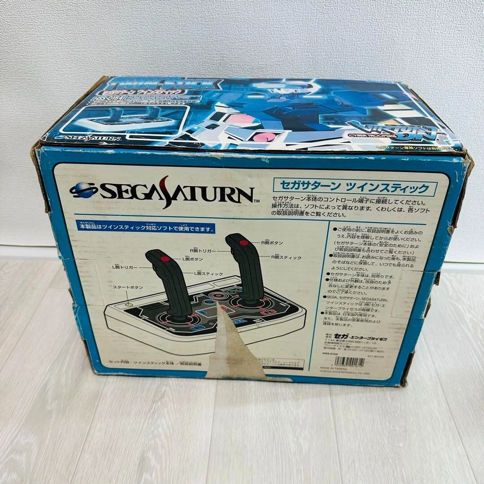 Sega Saturn Twin Stick Arcade Controller HSS-0154 SS NTSC-J SS Japan Game w/box - Image 3 of 4
