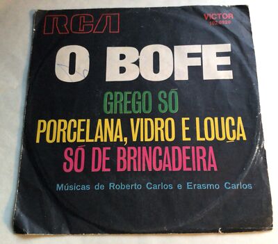 O BOFE BRAZIL 7  1972 MPB MUSICAS DE ROBERTO CARLOS E ERASMO CARLOS LISTEN !