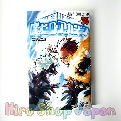 My Hero Academia comic Vol. 36 First edition with obi Manga Book