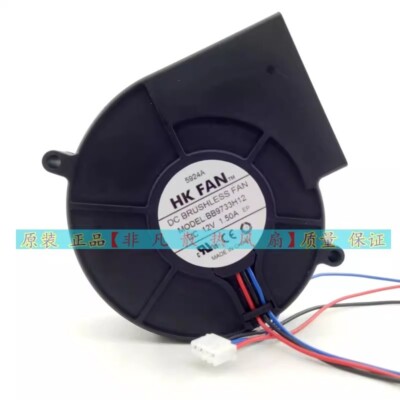HK FAN BB9733H12 DC12V 1.50A 9733 9.7cm 3-Wire Turbo Blower Cooling Fan