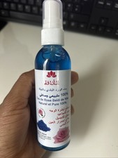 Nila Infused Rose Water for Face