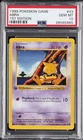 1999 POKEMON BASE SET 1ST EDITION #43 ABRA PSA 10