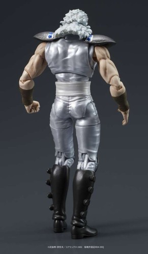 GOODSMILE Action Figures Juda e Rei Fist of the North Star Hokuto DIGACTION - Foto 6 di 9
