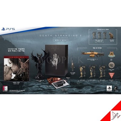 PS5 Death Stranding 2 On the Beach Collector's Edition - Koreanische Ver.