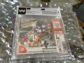 Sonic Adventure International Sega Dreamcast New Sealed WATA A++ 9.0 NOT VGA