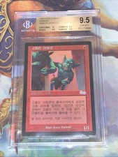 MTG Goblin Lackey 1998 saga di Urza coreana non comune BGS 9.5 (10, 9.5, 9.5, 9.5)