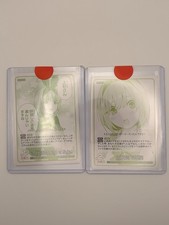 Quintessential Quintuplets BP2-058 BP1-057 Yo...