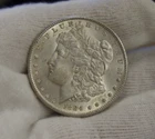 1884 US Morgan Silver Dollar $1 AU