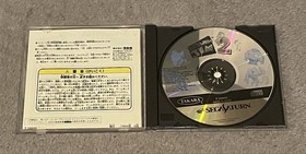 Earthworm Jim 2 Sega Saturn SEGA SATURN Software