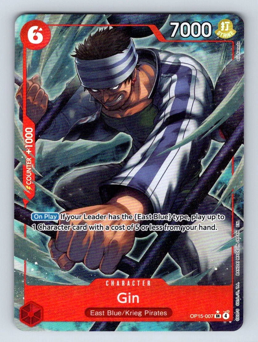 Gin OP15-007 Adventure on Kami's Island for sale | eBay