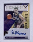 2025 Panini Andrej Stojakovic Base (Raw)
