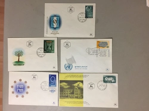 Five '50 Israel fdc