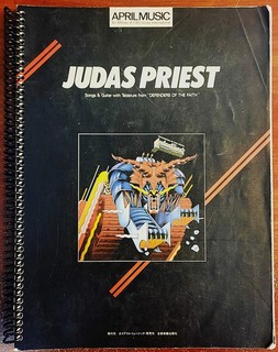 JUDAS PRIEST DEFENDERS OF THE FAITH GUITAR JAPAN BAND SCORE TAB BOOK 1984