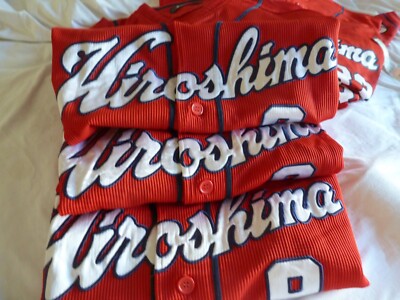 NEW DESCENTE Japan NPB HIROSHIMA TOYO CARP Baseball Jersey Red