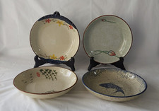 Japanese Design Vintage Style Ceramic Glazed Serving Plates/Bowls Set Of 4