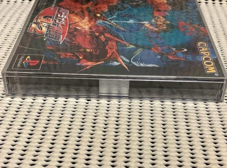 Strider Hiryu 1 & 2 Collection Sony Play Station PS1 Capcom Japan Factory Sealed - Image 4 of 4