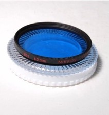Genuine NIKON B12 Blue 52mm Filter with case Made in Japan
