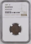 1877 Indian Head Cent Low Mintage Key Beauty About Good Details Scarce!