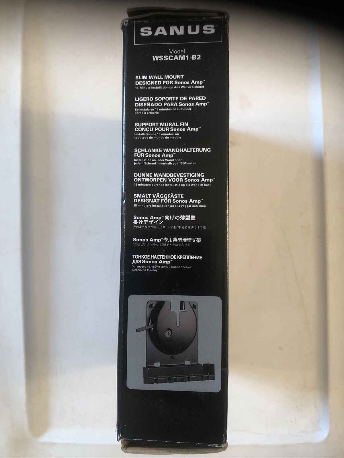 sanus sonos amp mount