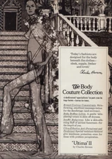 1970 Ultima II: Body Couture Collection Vintage Print Ad