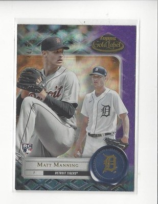 2022 Topps Gold Label Class 2 Purple #2 Matt Manning RC Rookie Tigers /75 