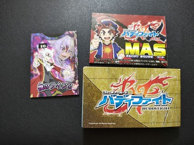 #ad Buddy Fight Kyoya Life Counter: Bullet of the Sun vs. the World of Demise #d7247 $110.60