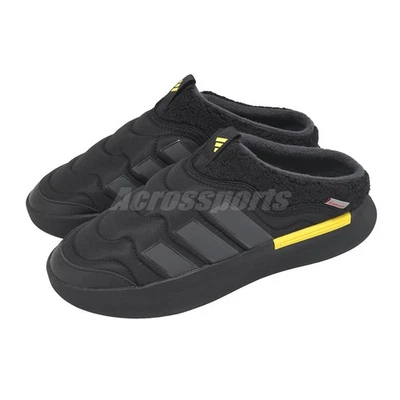 adidas Adipuff Mule Core Black Carbon Utility Yellow Men Unisex Casual JR0065 - Photo 1/4