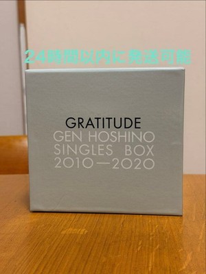 Gen Hoshino Single Box Gen Hoshino Single Box