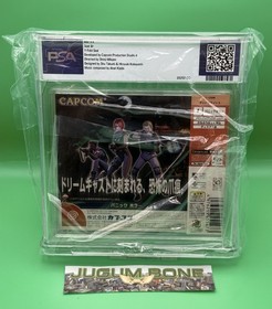 [PSA 9.4 B+ Graded]  Dino Crisis (Japan) (JP) | Sega Dreamcast | NTSC-J