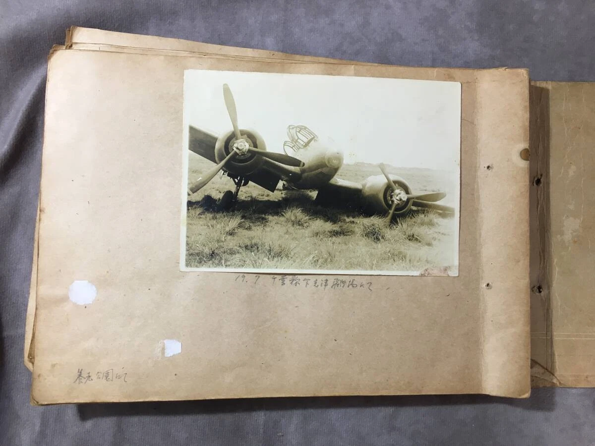 Original WW II Japanese Photographs for sale | eBay