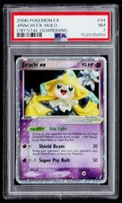Crystal Guardians #94/100 Jirachi ex PSA 7