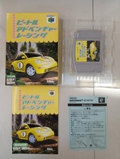 ebay® Auktion 318767148039 | Electronic Arts Nintendo 64 Soft Beetle Adventure Racing gebraucht Thumbnail of ebay® auction 318767148039 | Electronic Arts Nintendo 64 Soft Beetle Adventure Racing gebraucht