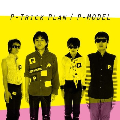 P-MODEL P-Trick Plan -Warner Music Japan Years- From Japan CD 19tracks
