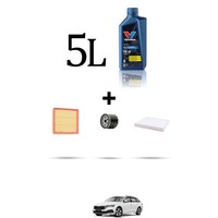 Hoffcar Wartungskit 3 Filter Und 5L ÖL FüR Skoda Octavia Iv 1.6 Sre 81KW