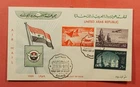 DR WHO 1959 UAR EGYPT FDC AIRMAIL 186781