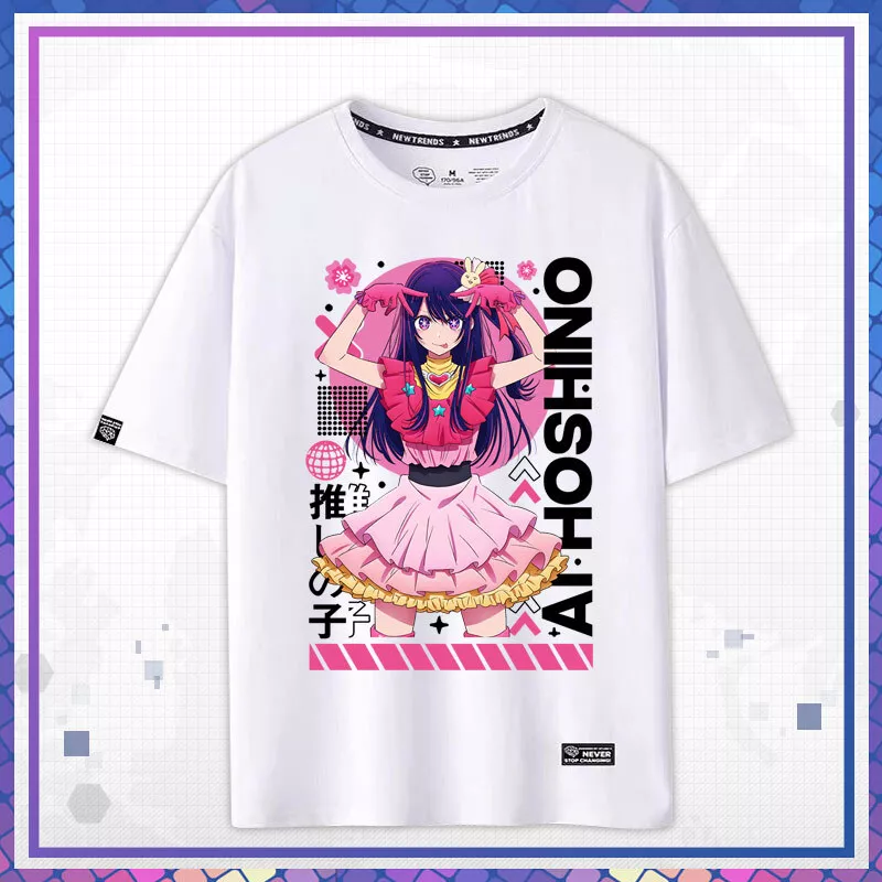 Unisex Anime Cos Watashi ni Tenshi ga Maiorita Hana Shirosaki Cotton Casual  Short T-Shirt Tee Tshirt - AliExpress