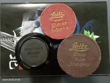 One Piece Elmar 9cm Case