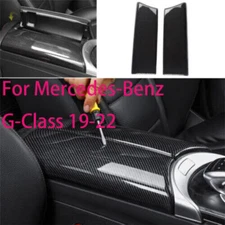 For Mercedes-Benz G-Class 19-22 Carbon Fiber Middle Console Armrest Box Cover 2*