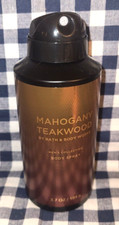 NEW Men's MAHOGANY TEAKWOOD Body Spray 3.7 oz Bath  Body Works