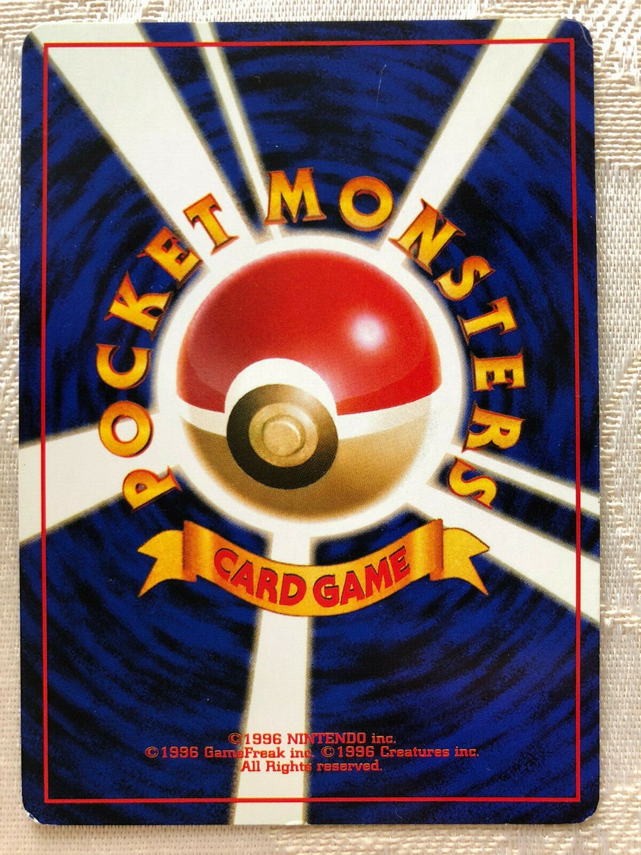 Japanese Pokemon Pocket Monsters Gym Trainer Holo Rocket's Scyther