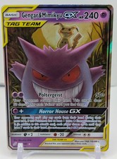 Gengar & Mimikyu GX TAG TEAM 53/181 Sm-Team Up Holo Ultra Rare 240 MP on eBay