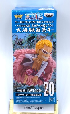 One Piece World Collectable Figure 100 views 4 WT100 WCF Doflamingo 20 Bandai