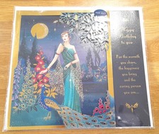 CLINTONS LARGE ART DECO  POP OUT BIRTHDAY CARD    11" X 10"    NEW & SEALED
