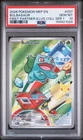 2026 POKEMON FIRST PARTNER ILLUSTRATION COLLECTION PROMO #037 BULBASAUR PSA 10
