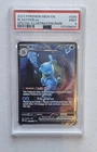 2023 POKEMON MEW EN #200/165 BLASTOISE EX SPECIAL ILLUSTRATION RARE PSA 9
