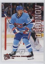 2022-23 Upper Deck Fleer Ultra Red Foil 78/93 Evgeni Dadonov Evgenii #97 0hv