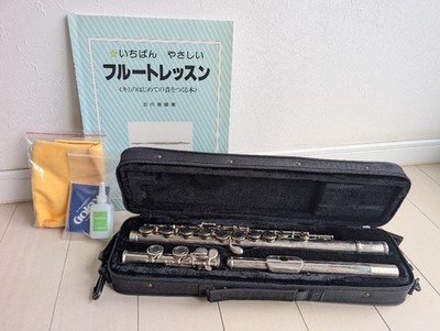 Soleil Flute with Case