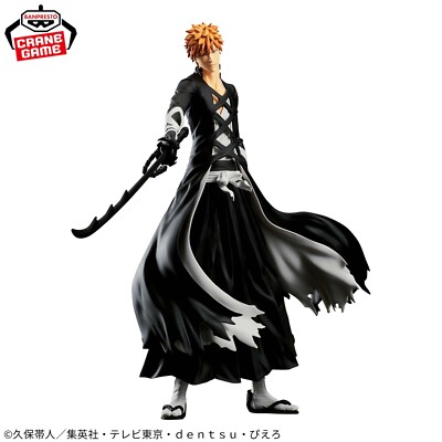 BLEACH MAXIMATIC ICHIGO KUROSAKI Figure Japan PU701 | eBay