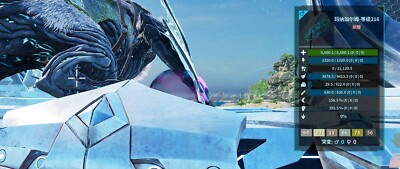 Ark Survival Ascended Pve New Extinction Level 216 Male Managarmr Clone Top Stat
